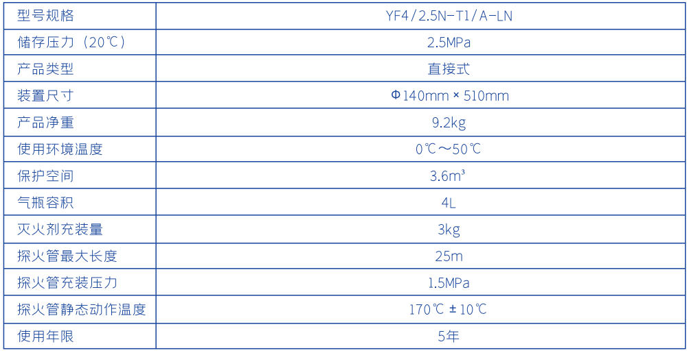 66875babb890f.png image.png