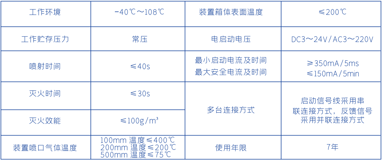 66875d1597b57.png image.png